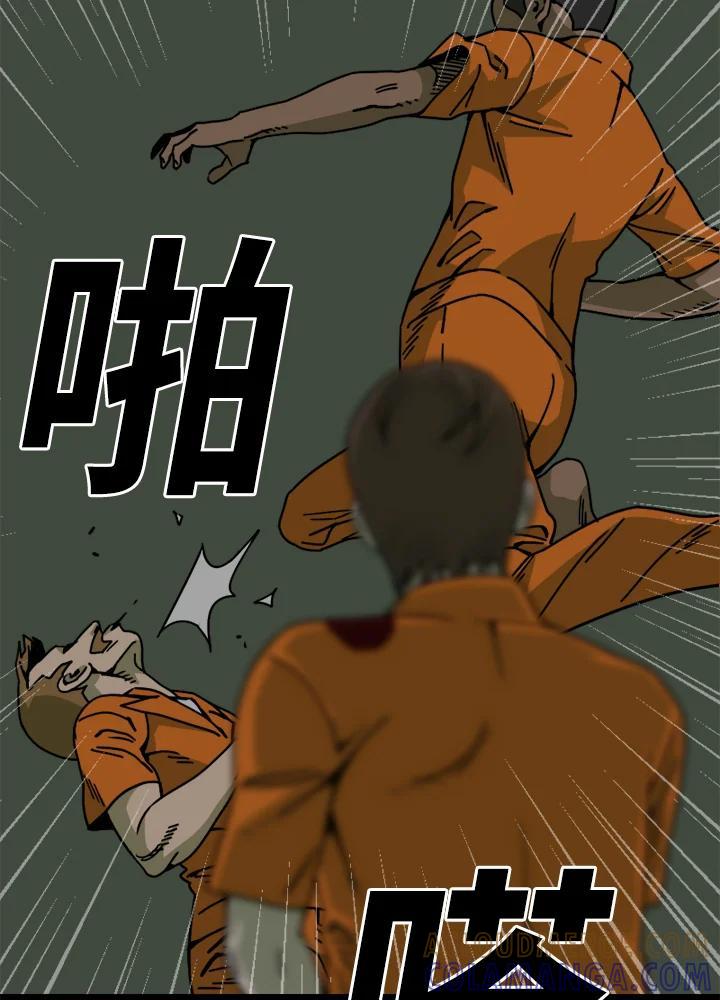 《漂流监狱》第26话 危机与决心 第76页