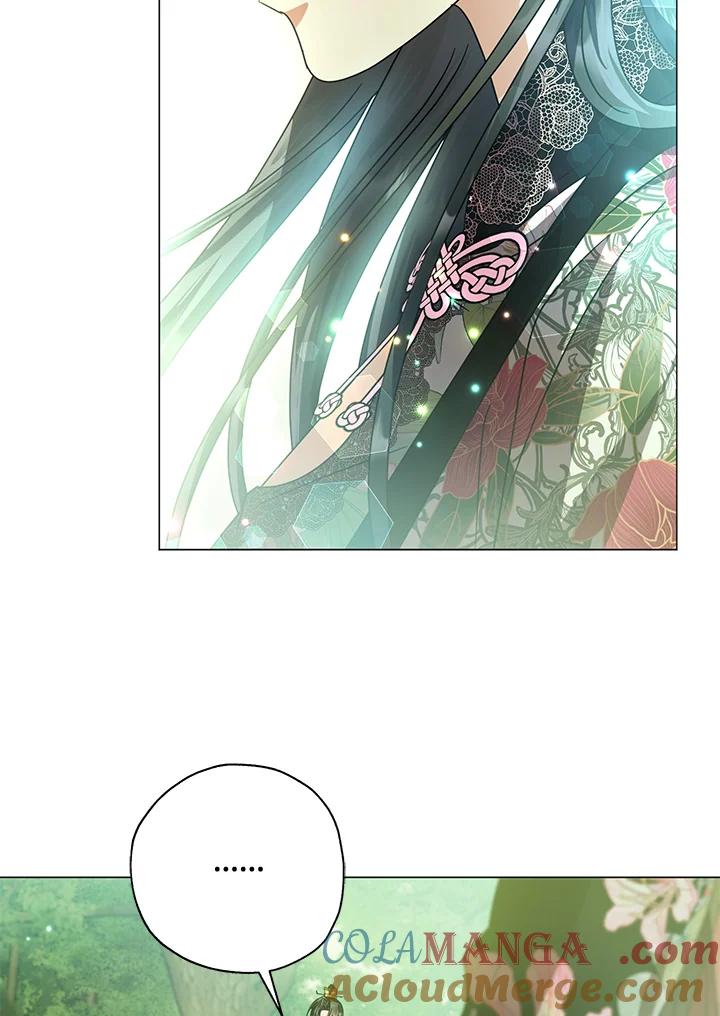 《若黑月升起》第26话 第73页