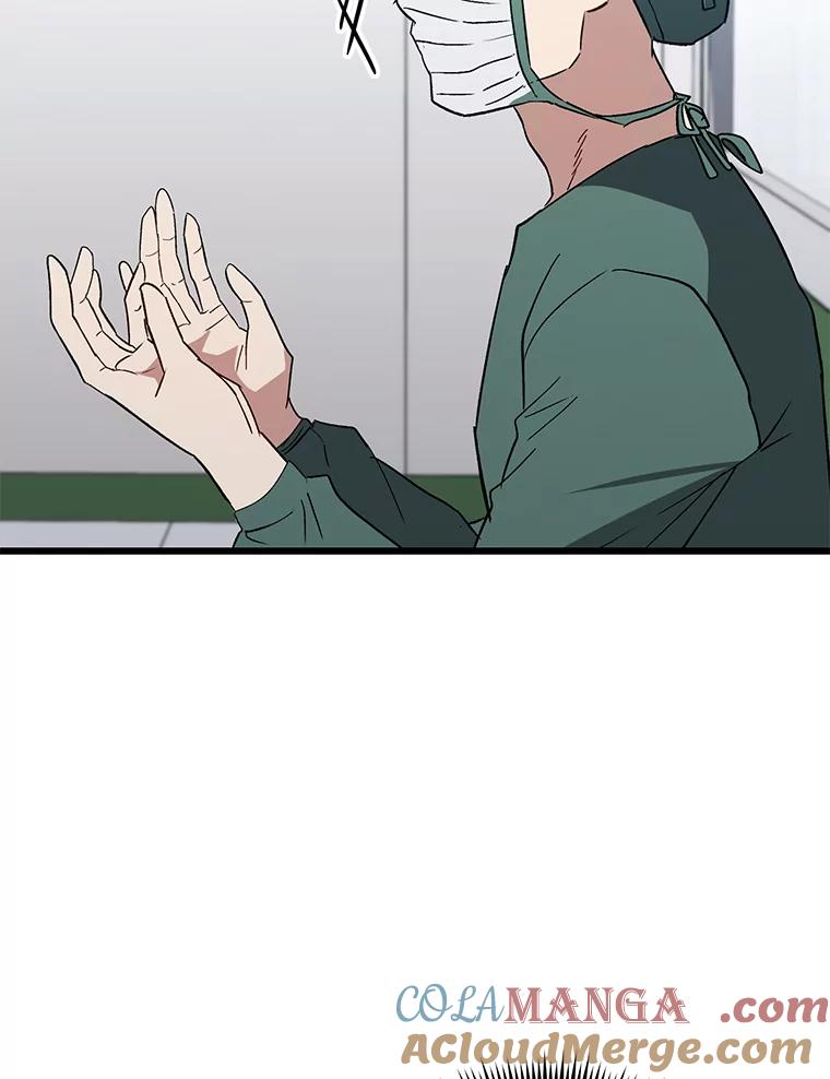 《金色手术刀》25.选科苦恼 第109页