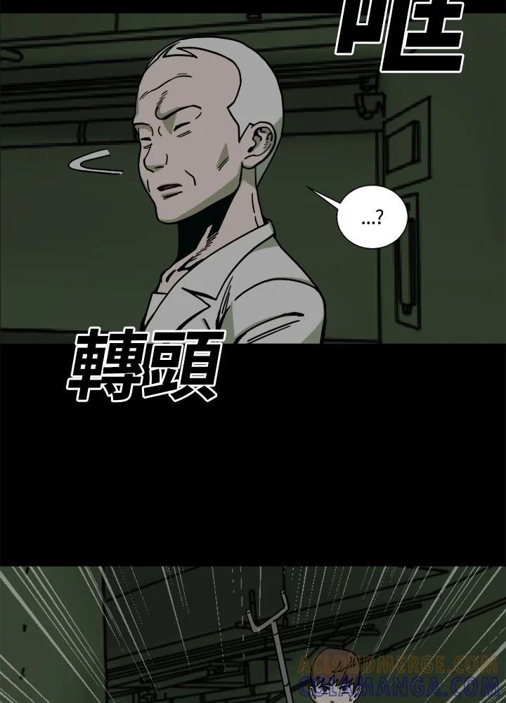 《漂流监狱》第26话 危机与决心 第70页
