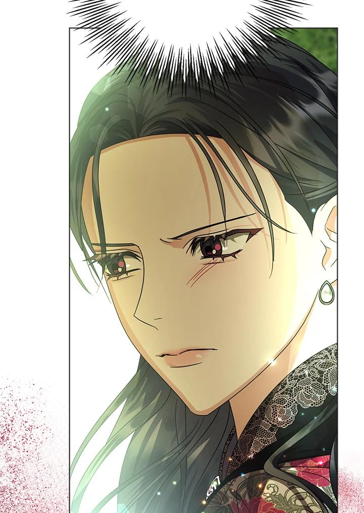 《若黑月升起》第26话 第66页