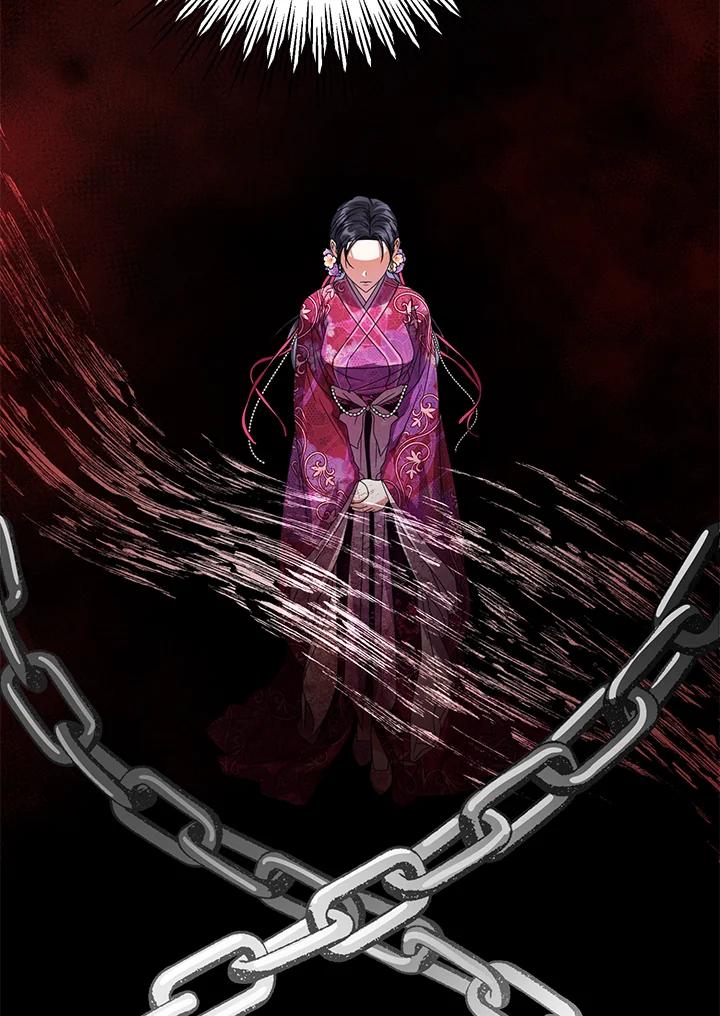 《若黑月升起》第26话 第70页