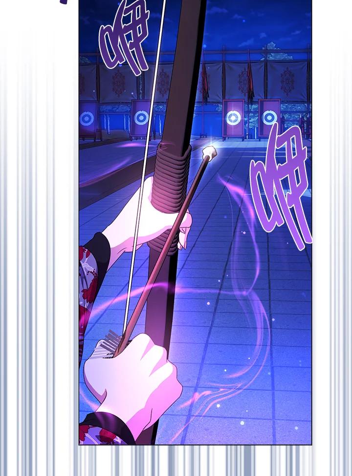《若黑月升起》第26话 第92页