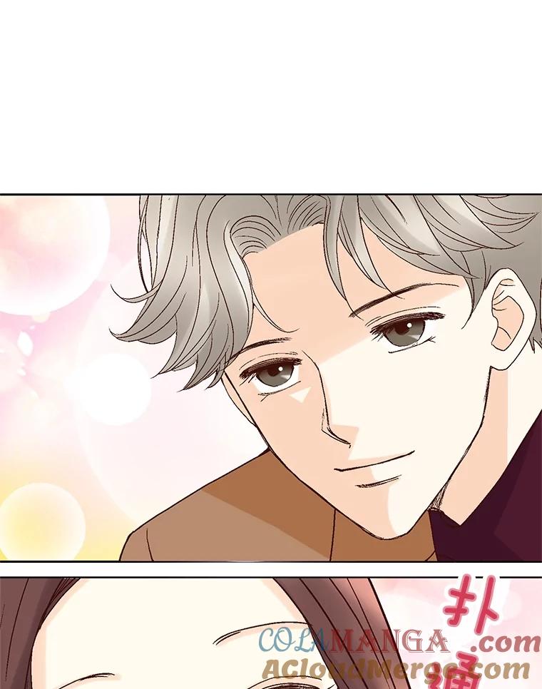《延夏之心》27.祝你们分手快乐 第76页