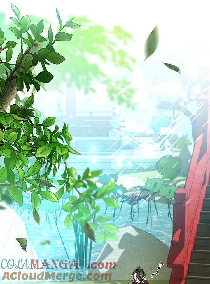 《若黑月升起》第27话 第19页