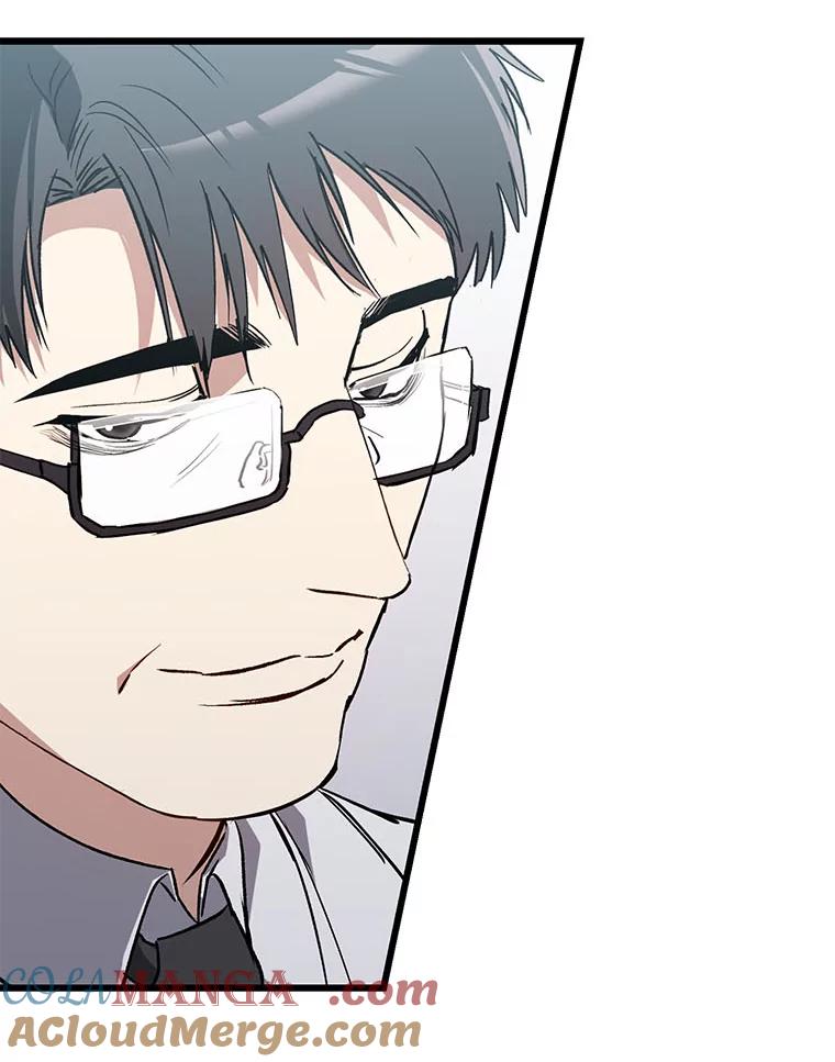 《金色手术刀》26.约会前的苦恼 第77页