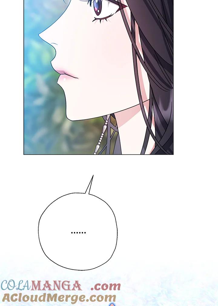 《若黑月升起》第28话 第4页