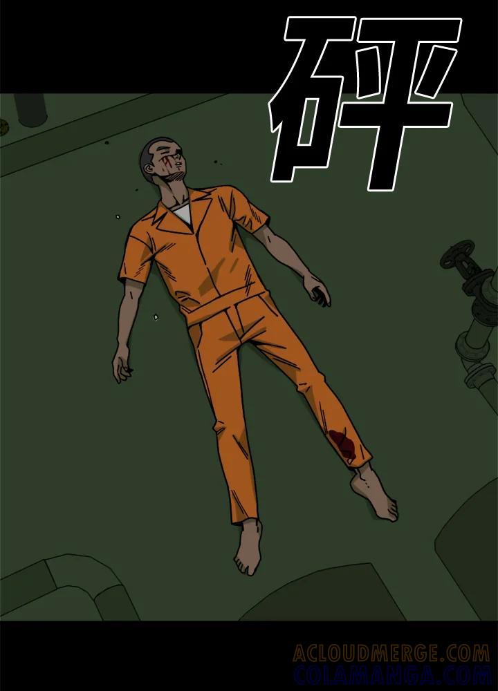 《漂流监狱》第28话 逃脱 第43页