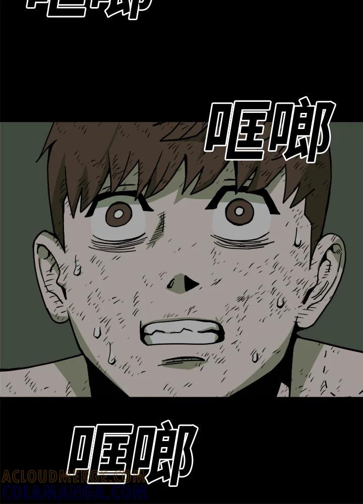 《漂流监狱》第28话 逃脱 第73页