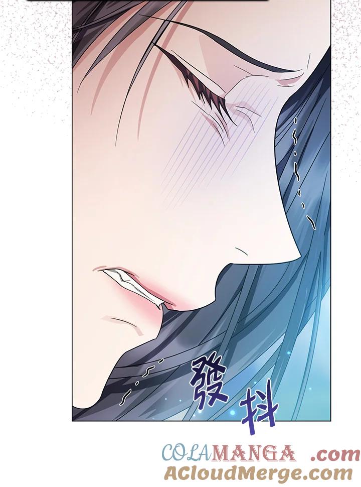《若黑月升起》第28话 第25页