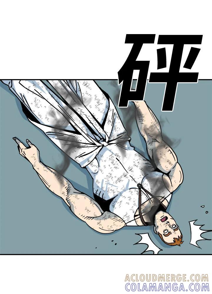 《漂流监狱》第29话 复仇 第64页