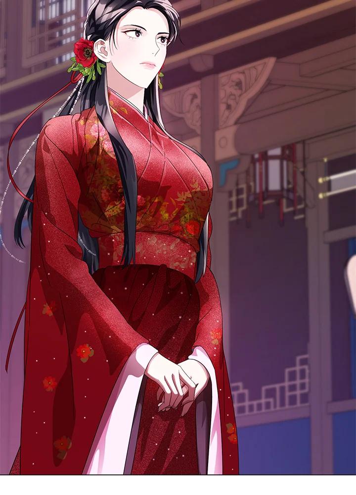 《若黑月升起》第3话 第70页
