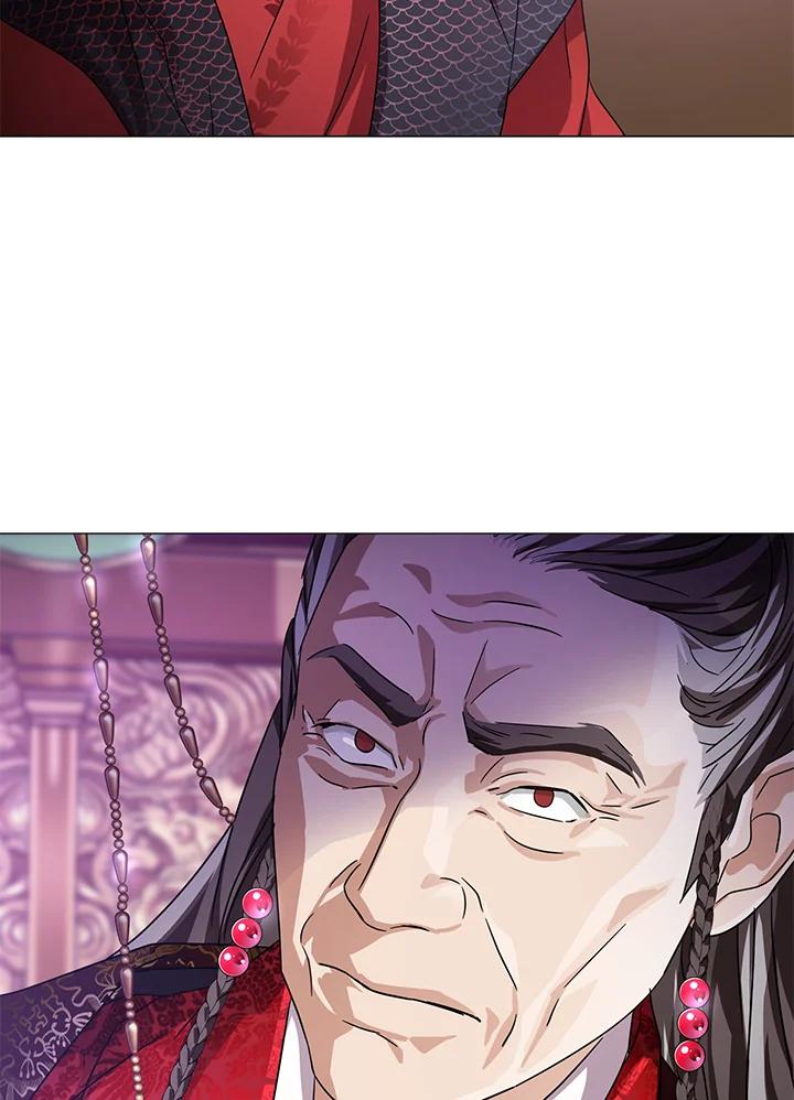 《若黑月升起》第3话 第115页