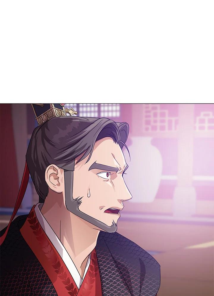 《若黑月升起》第3话 第114页