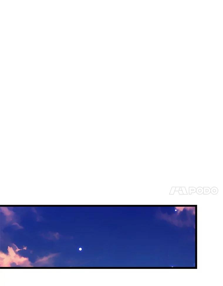 《金色手术刀》29.不想分开 第58页