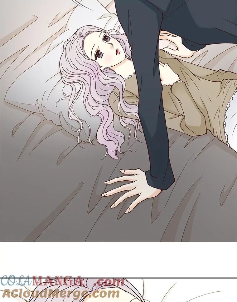 《延夏之心》31.你在干什么？ 第79页