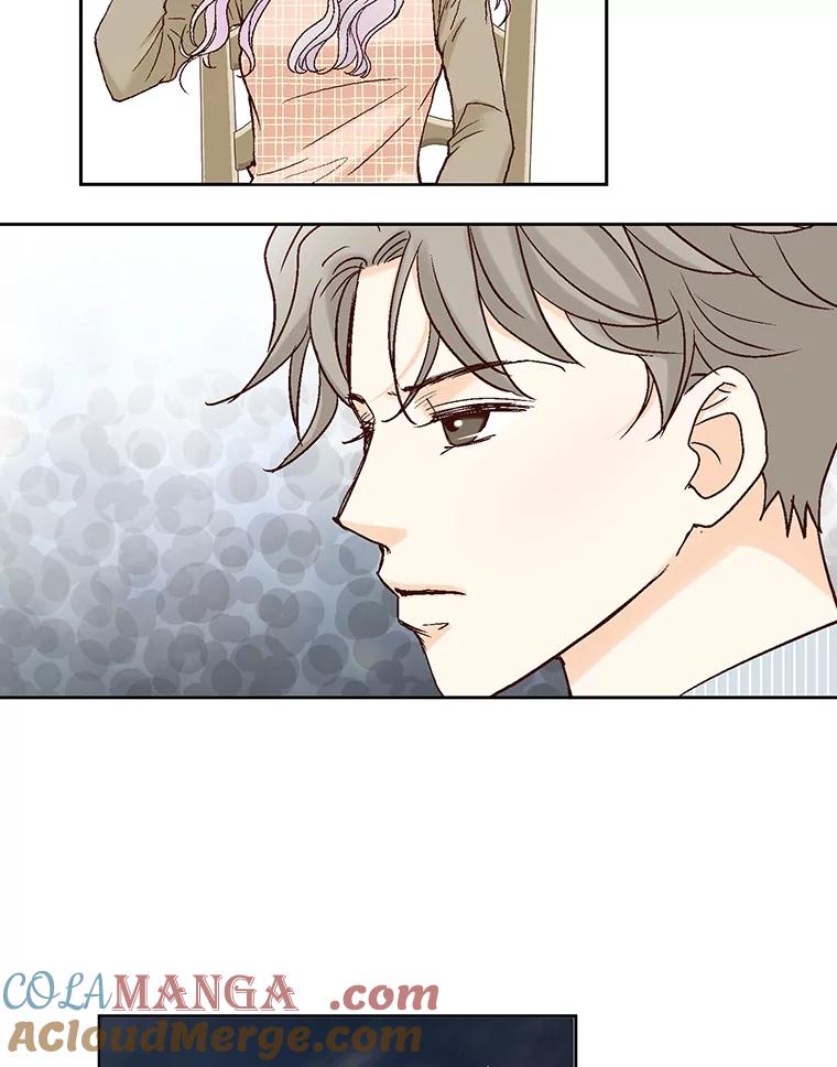 《延夏之心》31.你在干什么？ 第43页