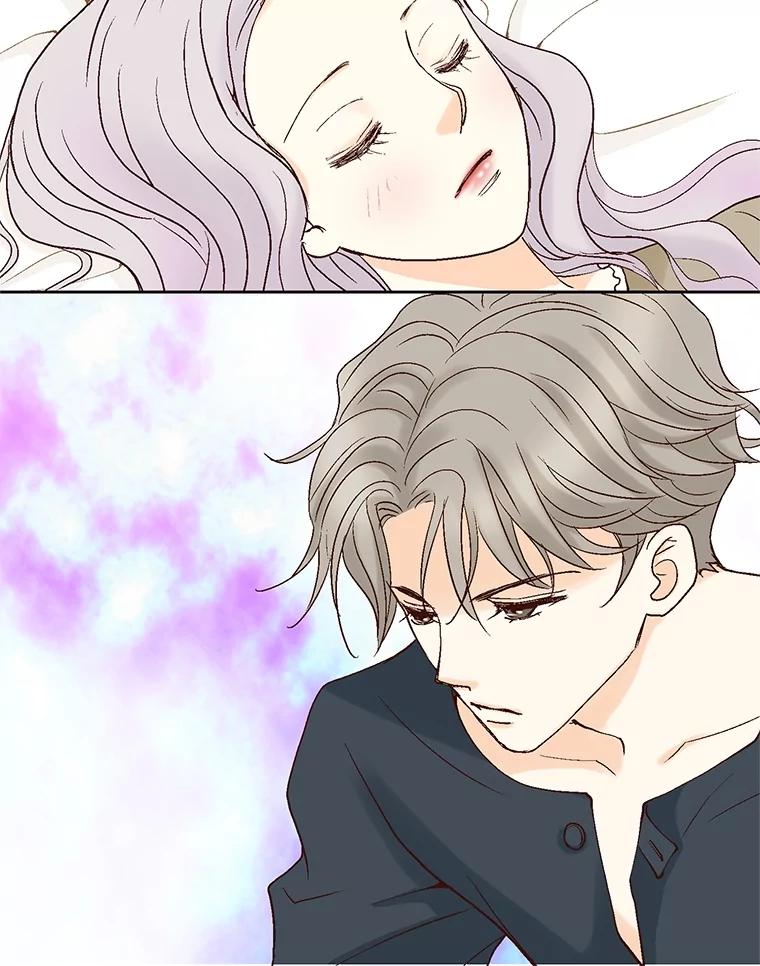 《延夏之心》31.你在干什么？ 第80页