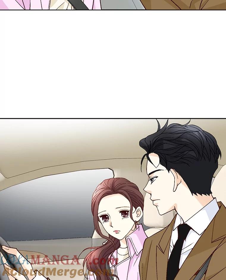 《延夏之心》31.你在干什么？ 第52页