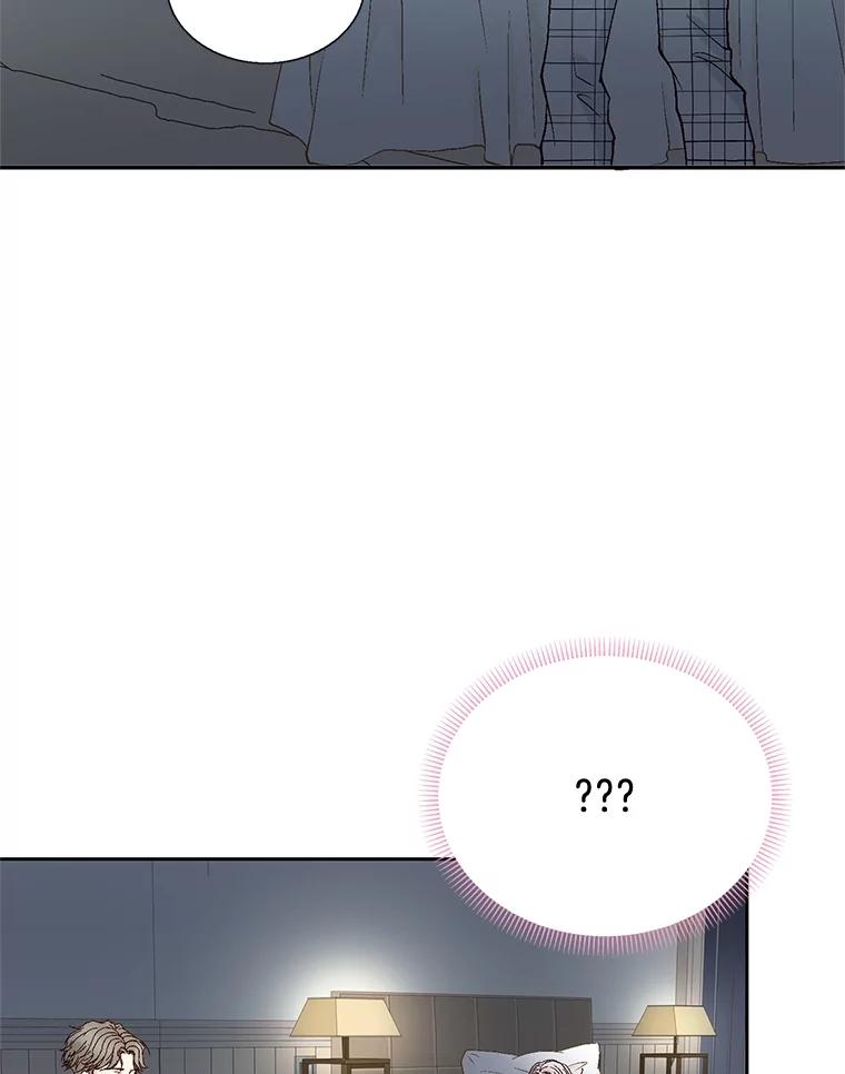 《延夏之心》32.可恶！被他带跑了！ 第5页
