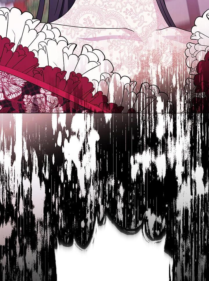 《若黑月升起》第32话 第107页