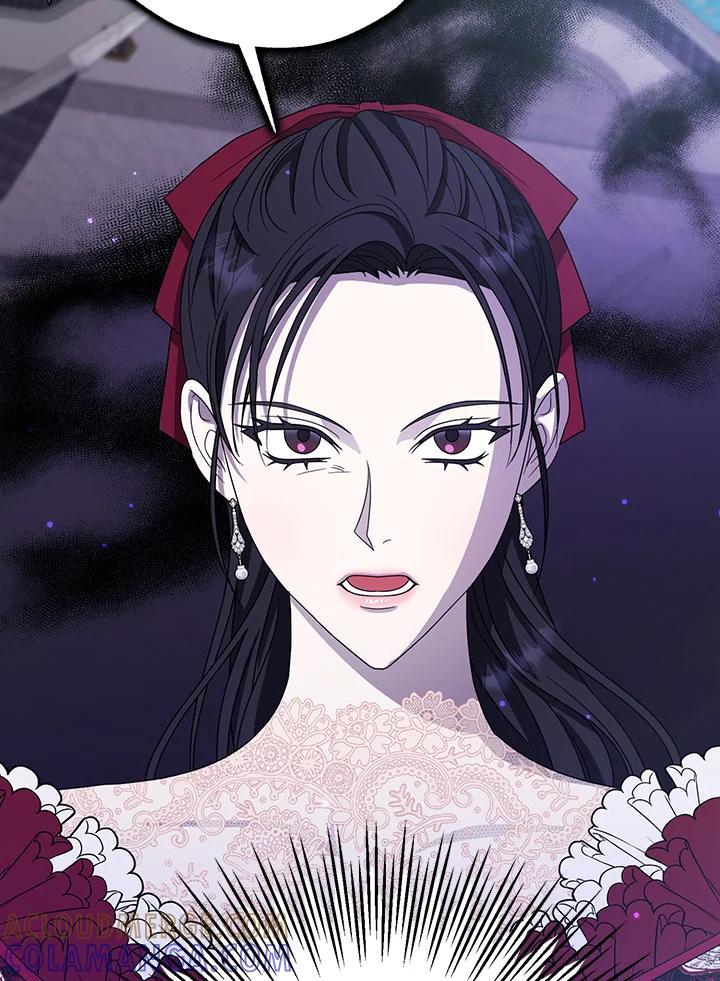 《若黑月升起》第32话 第77页