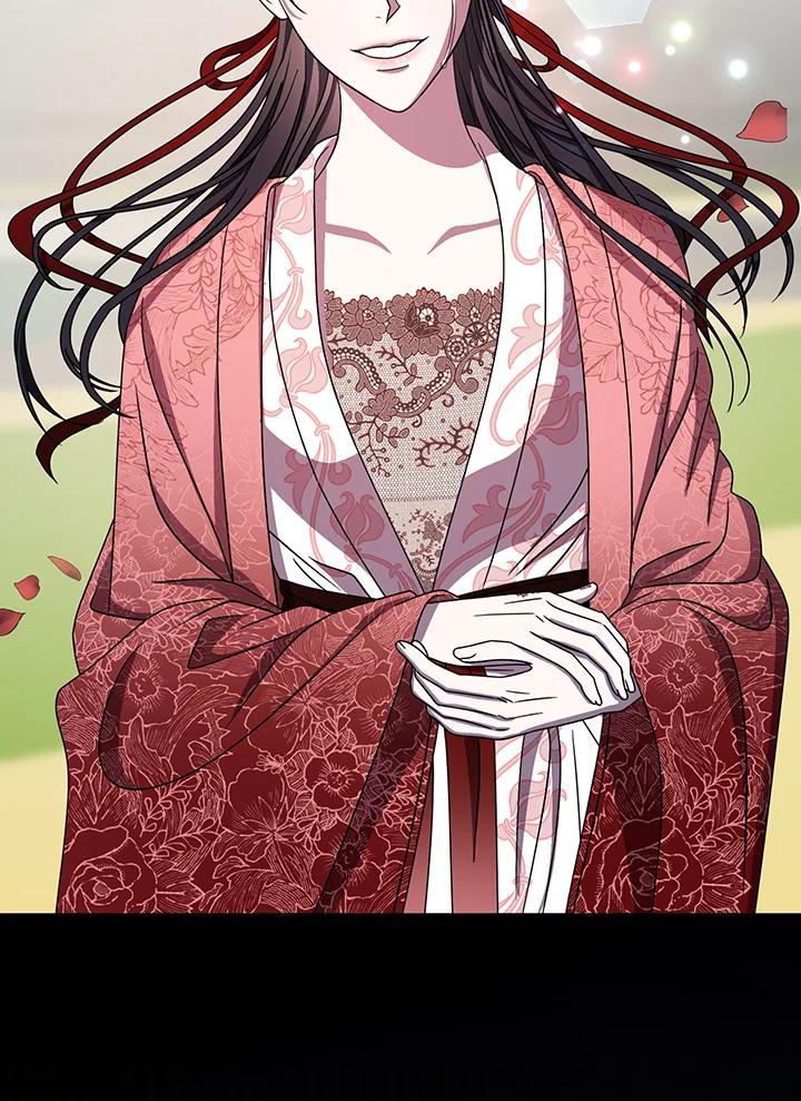 《若黑月升起》第32话 第42页