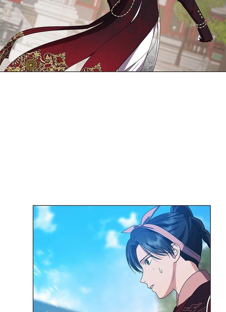 《若黑月升起》第33话 第20页
