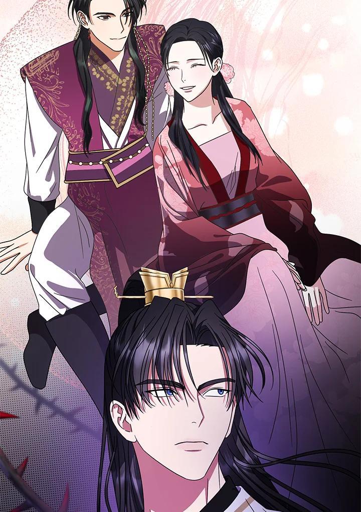 《若黑月升起》第33话 第92页