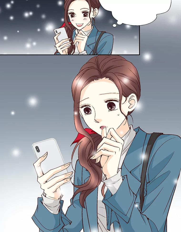 《延夏之心》34.第一场雪真让人兴奋啊。 第74页