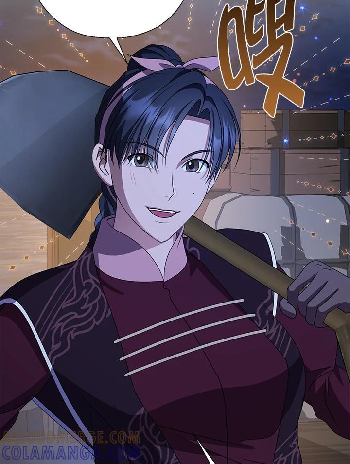 《若黑月升起》第34话 第65页