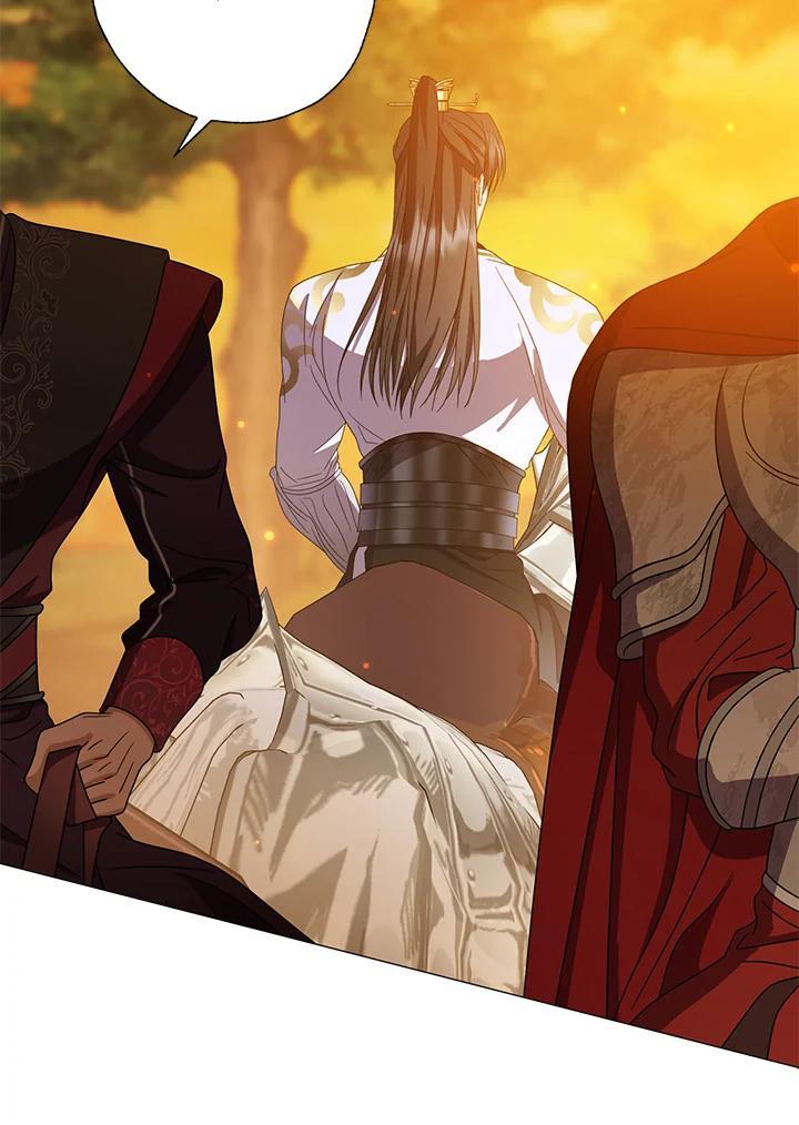 《若黑月升起》第34话 第8页