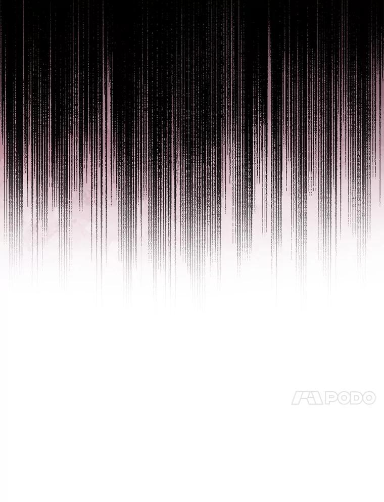 《金色手术刀》33.申请的决心 第131页