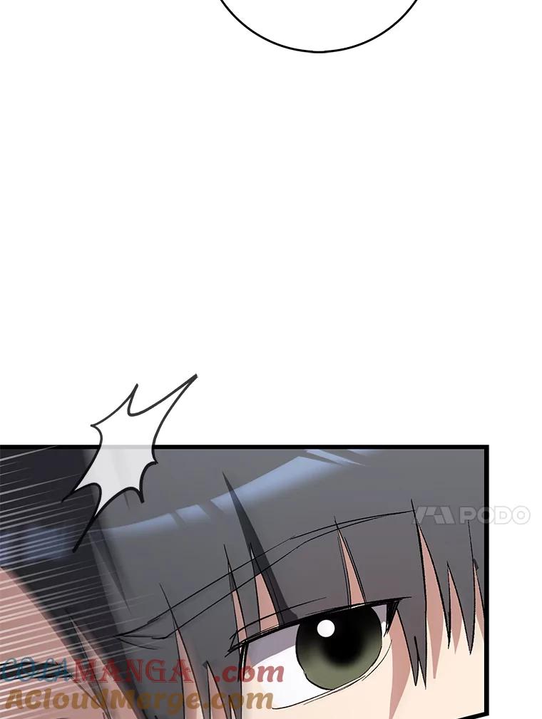 《金色手术刀》35.滥竽充数翻车记 第97页