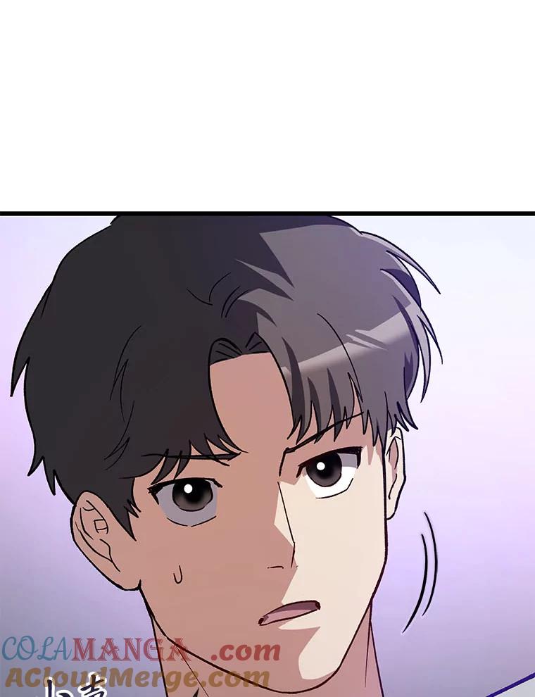 《金色手术刀》36.医生的基本 第21页
