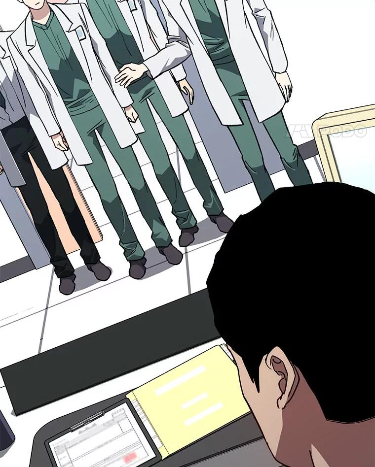 《金色手术刀》36.医生的基本 第124页