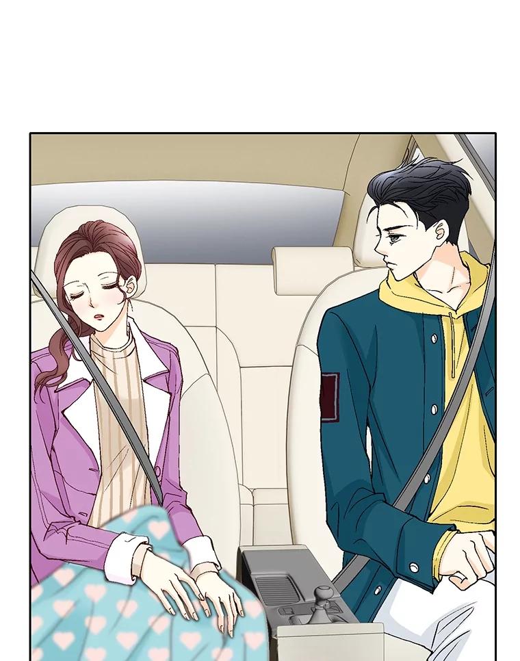 《延夏之心》37.我又有机会了！ 第27页