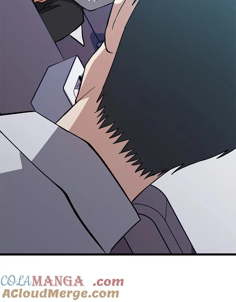 《金色手术刀》37.人情世故 第13页