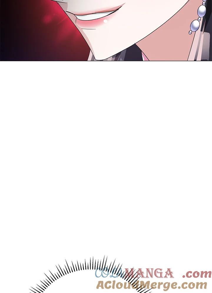 《若黑月升起》第4话 第81页