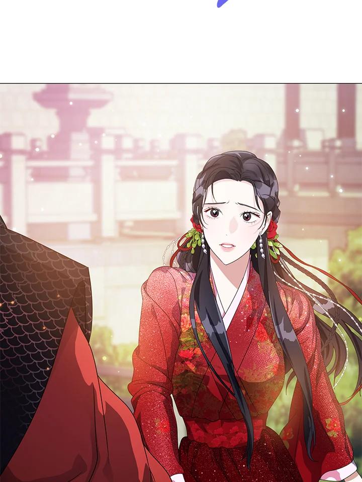 《若黑月升起》第4话 第90页