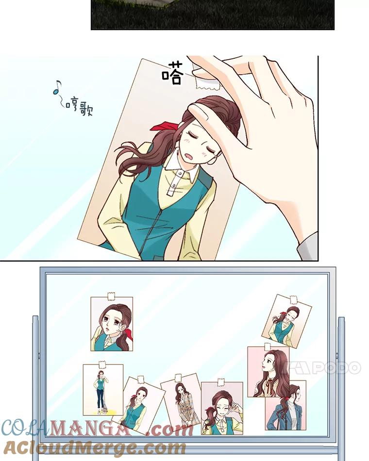 《延夏之心》40.重归于好 第34页