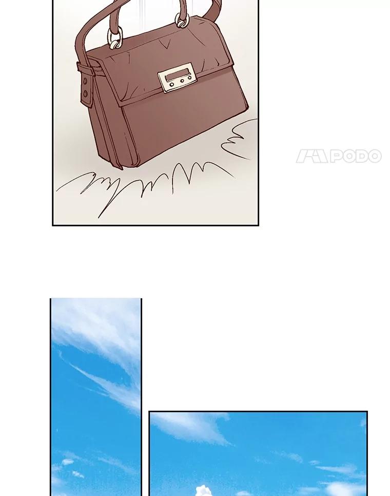 《延夏之心》40.重归于好 第48页