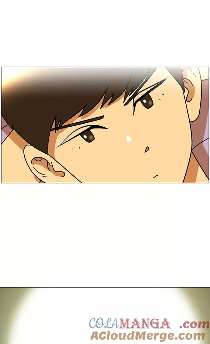 《不平凡的平凡8班》第38话 第31页