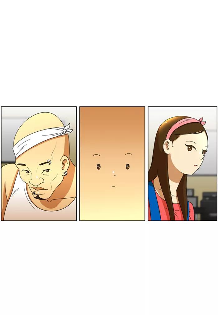 《不平凡的平凡8班》第39话 第14页