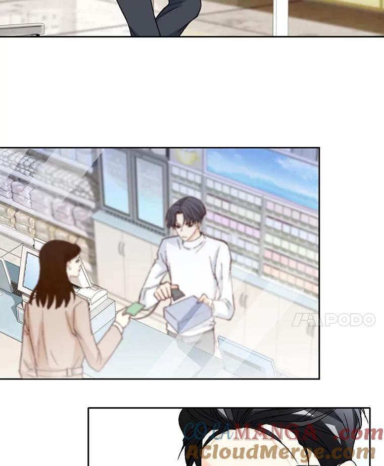 《延夏之心》41.他变得好成熟啊 第4页
