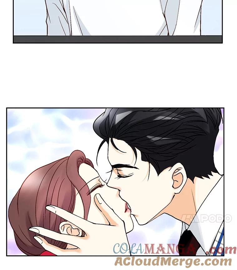 《延夏之心》41.他变得好成熟啊 第22页