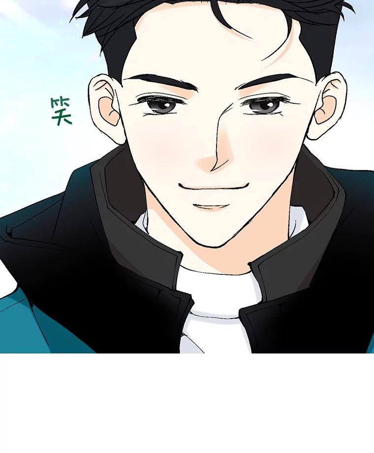 《延夏之心》44.她真是个好女人 第24页