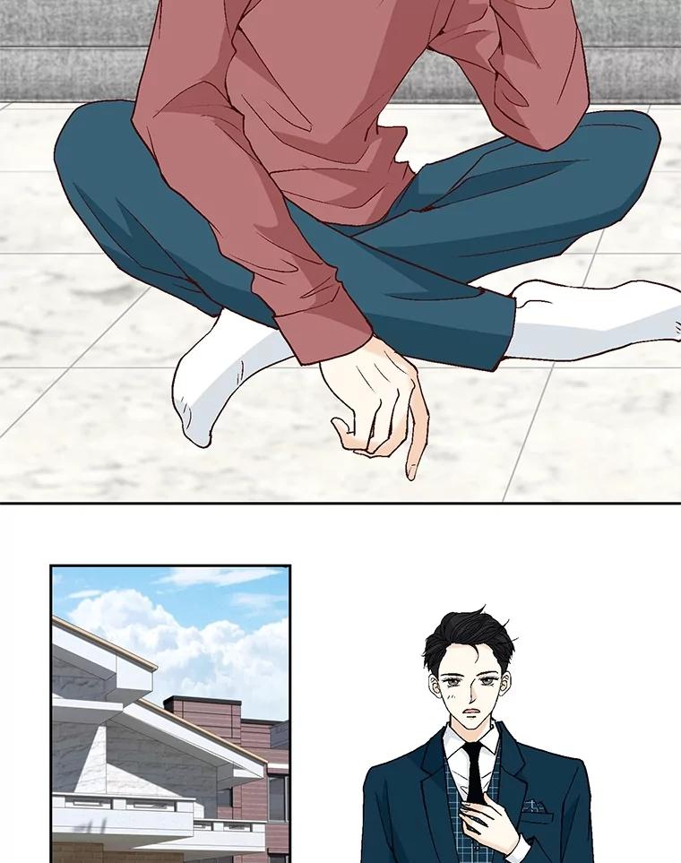 《延夏之心》44.她真是个好女人 第78页
