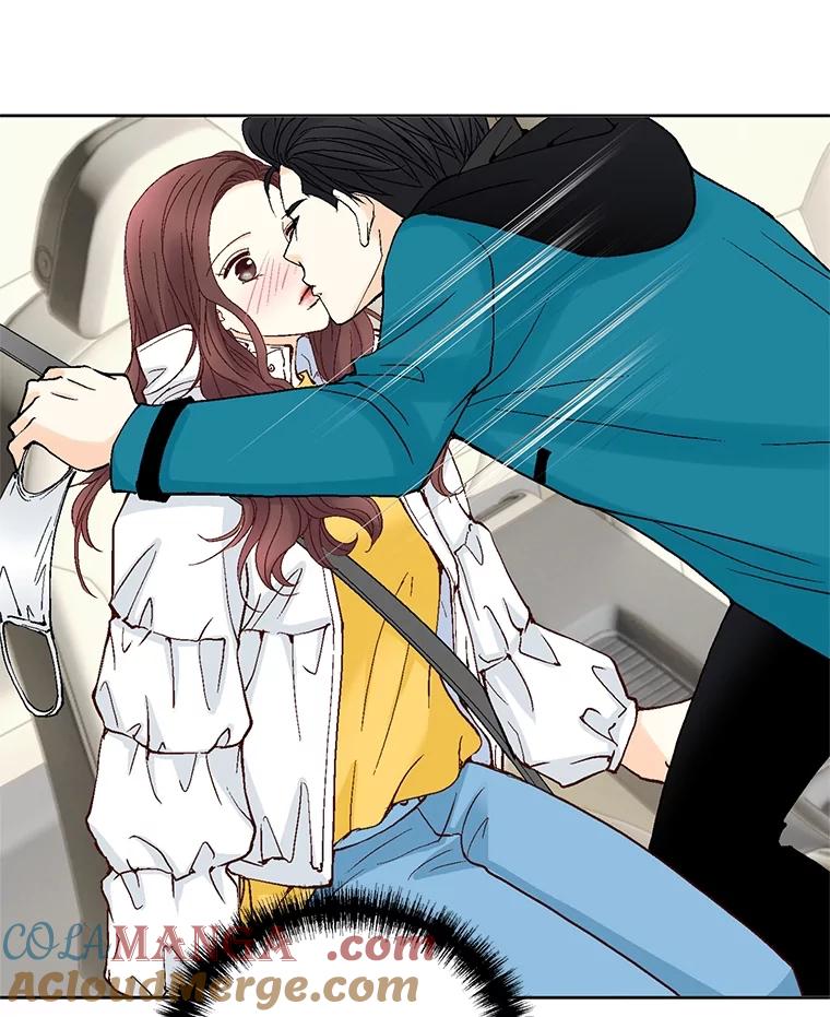 《延夏之心》44.她真是个好女人 第16页