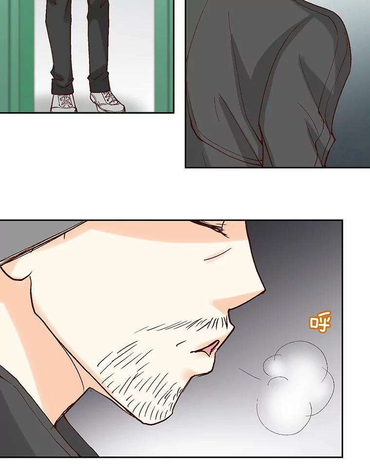 《延夏之心》45.见家长 第32页
